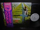 Scorpions Taken By Force Japan Orig. PROMO LP OBI DIF WHITE LABEL NM