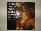 JAZZ - Miles Davis - Steamin' :: PRESTIGE 7200 DG RVG VG++/VG++