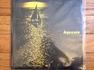 Sylvester Music Company LP Aquasun Electronic Jazz SMCs/LP 544 Library Record