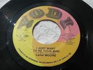 LaVEL MOORE THE WORLD IS CHANGING/I JUST WANT TO BE YOUR MAN ,Scare Soul 45 (EX)