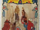 REIGN GHOST Same  GREAT CANADIAN ACID-ROCK LP 1968 SUPER-RARE ORIGINAL on ALLIED