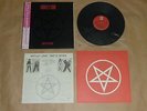 MOTLEY CRUE - SHOUT AT THE DEVIL / Japan LP / OBI / 1983 / Gatefold / Record