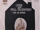 PAUL & LINDA MCCARTNEY: Eat At Home / Smile Away 45 (Portugal, textured cover P