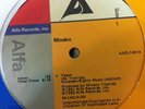 MINAKO - town b/w black eye lady - ALFA VG++//NM//