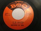 NORTHERN SOUL 45/ BROTHERS OF SOUL 