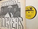 JEZZREEL ROCKERS /GIVE I POWER /TO KNOW /LONELY SOLDIER /LOVE JAH / WACKIES 1982