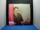 GARY NUMAN PLEASURE PRINCIPLE JAPAN