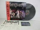 MANOWAR Into Glory Ride LP Vinyl JAPAN KING NEXUS K28P-409 W/ OBI + STICKER