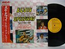 ELVIS PRESLEY NANCY SINATRA Speed Way Japan LP 2nd Issue RCA EX w/OBI SHP-5725