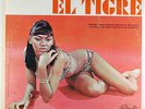 Barney Kessel & Harold Land   El Tigre LP   Parker PLP-832   DG