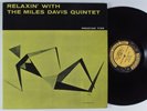 MILES DAVIS QUINTET Relaxin With The PRESTIGE LP VG++