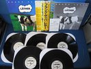Frank Zappa Lather Japan Five Vinyl LP Box Set