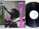 SONNY ROLLINS WORKTIME PRESTIGE SMJ-6585 JAPAN PROMO OBI MONO Vinyl LP