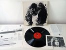 The Music of GUNTER HAMPEL - german 1971 BIRTH free jazz LP + press kit