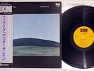 TERJE RYPDAL AFTER THE RAIN ECM PAP-9055 Japanese pressing PROMO OBI Vinyl LP
