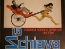 ITALIAN SOUNDTRACK OST LP - UMILIANI: IO LA SCHIAVA CE L'HO E TU NO (M-/M) 
