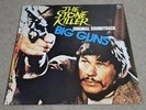 ROY BUDD - GIANNI FERRIO / STONE KILLER - BIG GUNS / OST FUNK JAZZ JAPAN LP/HEAR