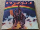 RICHIE BLACKMORE's Rainbow LP Vinyl N MINT NM UK RARE Gatefold A1 / B1 1st