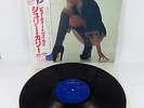 CHERIE CURRIE RJ-7319 BEAUTY'S ONLY SKIN DEEP JAPAN AUDIOPHILE LP 12