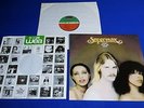 SUPERMAX - DON'T STOP THE MUSIC   LP  -   TOP  RARE  FROM   1977  TOP QUALITY 