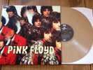 Pink Floyd - The Piper At The Gates Of Dawn - Lp - Coloured Vinyl - Light Brown