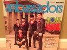 THE AMBASSADORS - SOUL SUMMIT - ARCTIC A-LPS 1005- RARE NORTHERN SOUL PROMO NM