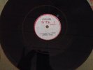 Jethro Tull  Looking For Eden 10