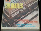 BEATLES 1963 UK Original Reel to Reel Tape Album - Please Please Me TA-PMC 1202