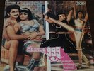 JAMES BOND 999 -  abs'ly wild INDIA funk/groove LISTEN