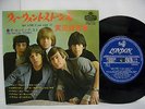 ROLLING STONES Got Live If You Want It JAPAN Original 7