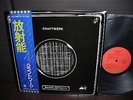 Kraftwerk Radio - Activity Japan Orig. LP OBI INSERT NM