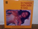 Soundtrack LA RAGAZZA DELLA PELLE DI LUNA Piero Umiliani Ost 2x LP 1972 F/O
