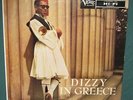Dizzy Gillespie In Greece LP DG Verve MG V-8017 NM Original