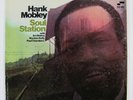 Jazz LP Hank Mobley 