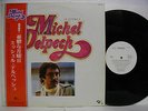MICHEL DELPECH CE LUNDI LA JAPAN LP 1976 Promo White label NM WAX w/OBI GP435