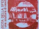 NASCITA DELLA SFERA - Per Una Scultua Di Ceschia Psych Prog LP PRIVATE ORIGINAL