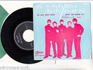MANFRED MANN 7