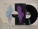 YOCHK'O SEFFER neffesh-music Delire LP C-G EDITIONS Orig FRENCH Speed Limit    7