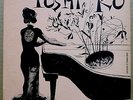 TOSHIKO AKIYOSHI Toshiko's Piano NORGRAN ORIGINAL 1954 10