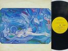 Danny Graham  OZ Promo only LP NM 1980 Glam Acid Hard Rock SINS-0002