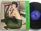 LOS BOHEMIOS Con ANIBAL VELAZQUEZ  Ritmo Alegre  LATIN LP TEQUENDAMA sexy cover