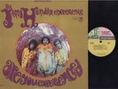 JIMI HENDRIX EXPERIENCE - ARE YOU EXPERIENCED - ROCK LP - 1st PRESS - 1st LABEL