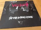 VECTOM SPEED REVOLUTION  HEAVY METAL IRON MAIDEN METALLICA VERY RARE LP NR MINT