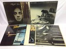 Billy Joel Vinyl Record LP Lot: 52nd Street Piano Man The Nylon Curtain Stranger