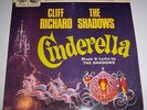 cliff richard & the shadows cinderella ep RARE FACTORY SAMPLE