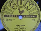 ROY ORBISON 78 on SUN 265   