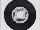 PISCES/APOLLO 13 EXPLOSION  -  WINSTON TURNER & UNTOUCHABLES  (INSTRUMENTAL  7