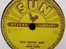RARE SUN ROCKABILLY 78-EDWIN BRUCE 