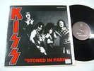 KISS - STONED IN PARIS (RARE LP)