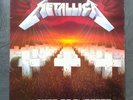 Metallica, Master of Puppets, LP Erstpr.1986